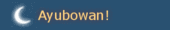 Ayubowan!