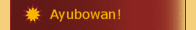 Ayubowan! 